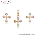 64547 Xuping top quality well design delicate 18k gold cross jewelry set Environmental Copper materials